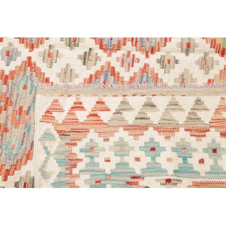 Tappeto Kilim Afghanistan beige marrone 200x298