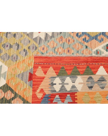 Tappeto Kilim Afghanistan marrone giallo 211x313