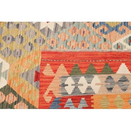 Tappeto Kilim Afghanistan marrone giallo 211x313