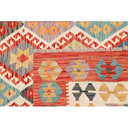 Tappeto Kilim Afghanistan marrone 199x293