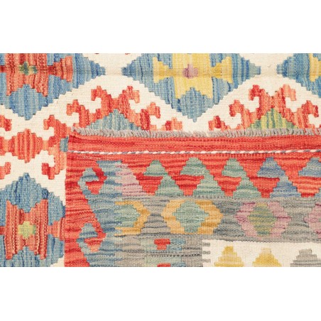 Tappeto Kilim Afghanistan marrone azzurro 195x299