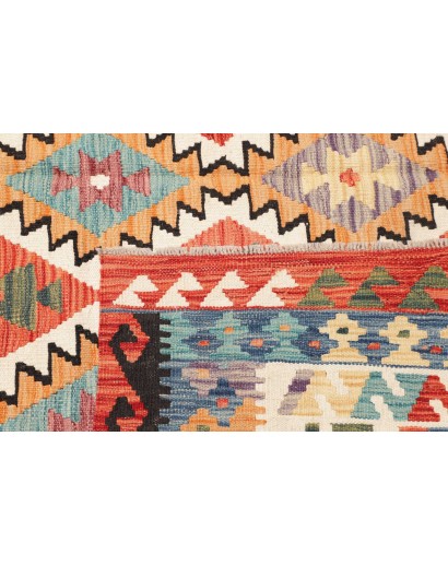 Tappeto Kilim Afghanistan marrone verde 205x294