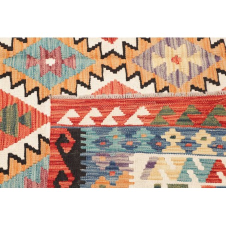 Tappeto Kilim Afghanistan marrone verde 205x294
