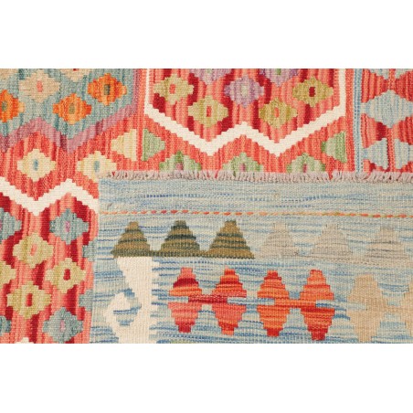 Tappeto Kilim Afghanistan marrone beige 209x309