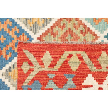 Tappeto Kilim Afghanistan marrone blu 205x289