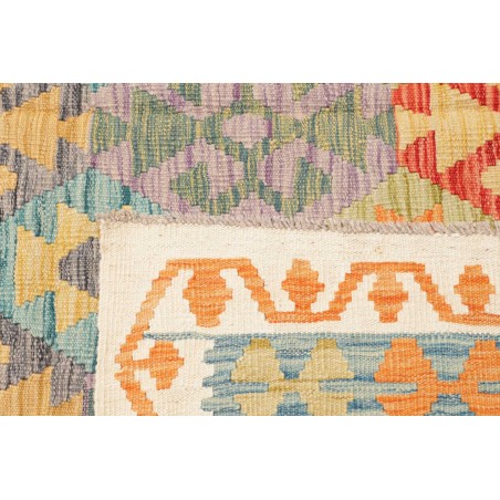 Tappeto Kilim Afghanistan marrone 205x292
