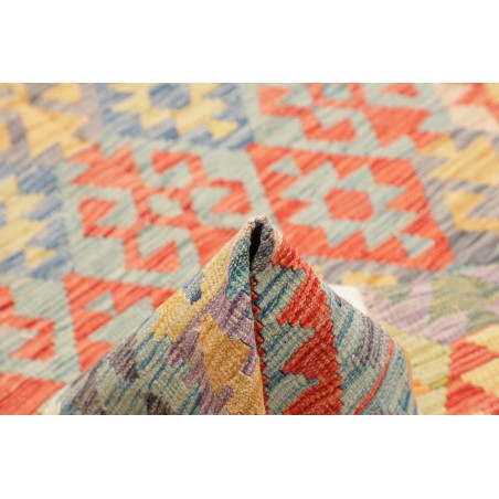 Tappeto Kilim Afghanistan marrone 205x292