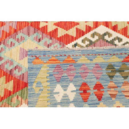 Tappeto Kilim Afghanistan marrone arancione 203x291