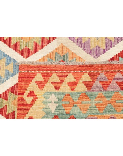 Tappeto Kilim Afghanistan marrone 207x295