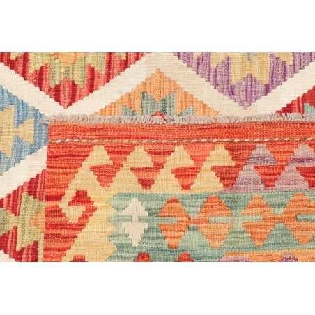 Tappeto Kilim Afghanistan marrone 207x295