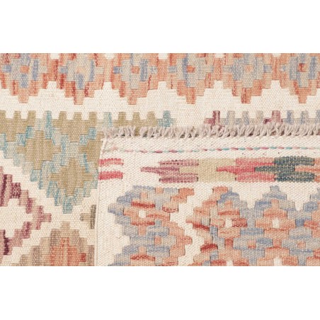 Tappeto Kilim Afghanistan beige marrone 81x250