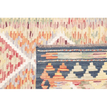 Tappeto Kilim Afghanistan marrone giallo 82x258