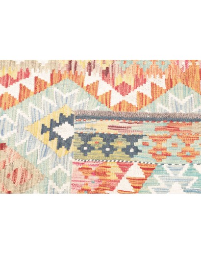 Tappeto Kilim Afghanistan bianco arancione 80x257