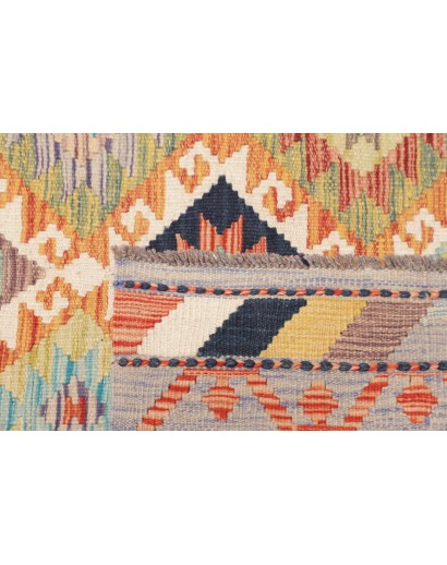 Tappeto Kilim Afghanistan marrone bianco 82x256