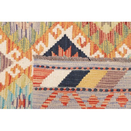 Tappeto Kilim Afghanistan marrone bianco 82x256