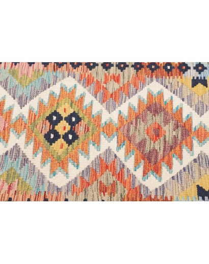 Tappeto Kilim Afghanistan marrone bianco 79x266