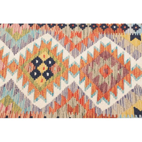 Tappeto Kilim Afghanistan marrone bianco 79x266