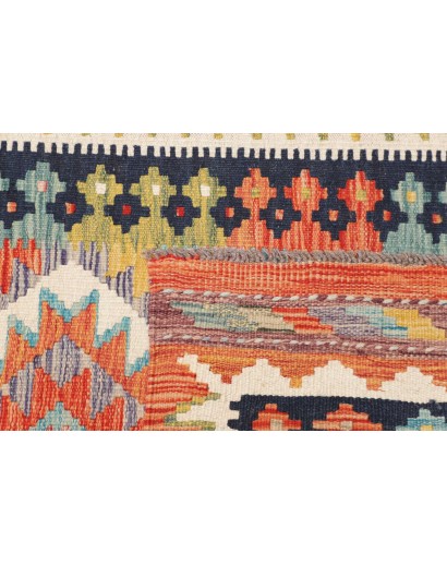 Tappeto Kilim Afghanistan marrone bianco 79x266