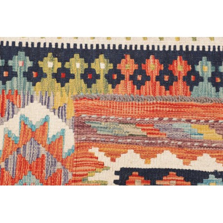 Tappeto Kilim Afghanistan marrone bianco 79x266