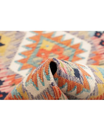 Tappeto Kilim Afghanistan marrone bianco 79x266