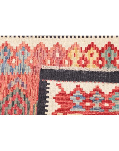 Tappeto Kilim Afghanistan marrone 77x249