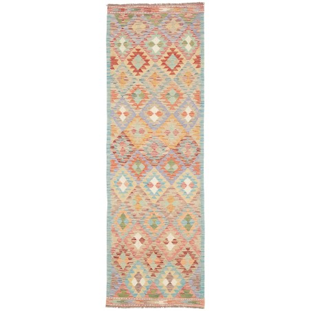 Tappeto Kilim Afghanistan marrone 82x261