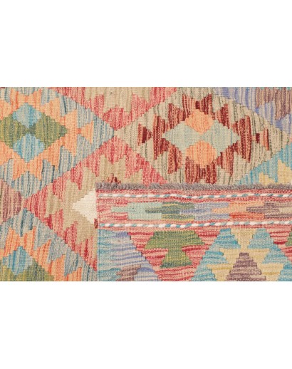 Tappeto Kilim Afghanistan marrone 82x261