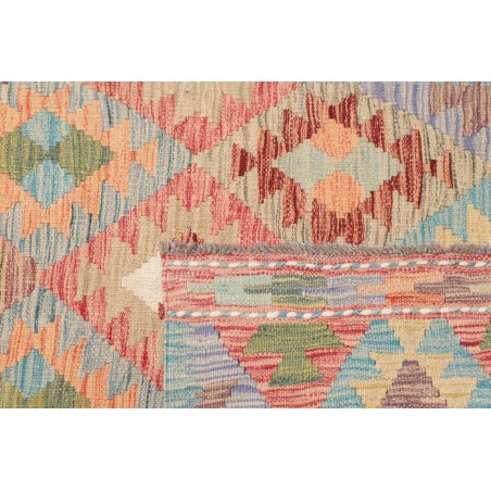 Tappeto Kilim Afghanistan marrone 82x261