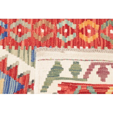 Tappeto Kilim Afghanistan giallo rosso 73x241