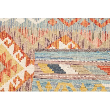 Tappeto Kilim Afghanistan marrone beige 84x255