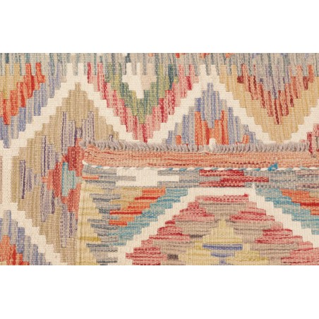 Tappeto Kilim Afghanistan marrone 85x246