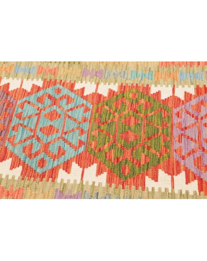 Tappeto Kilim Afghanistan marrone bianco 85x247