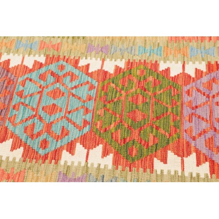 Tappeto Kilim Afghanistan marrone bianco 85x247