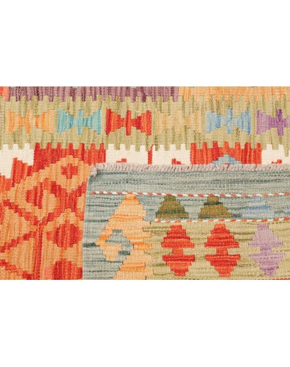 Tappeto Kilim Afghanistan marrone bianco 85x247