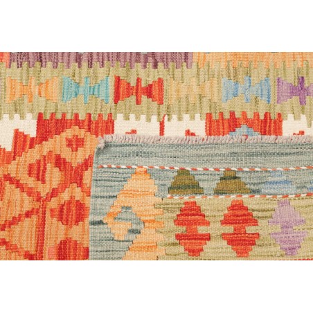 Tappeto Kilim Afghanistan marrone bianco 85x247