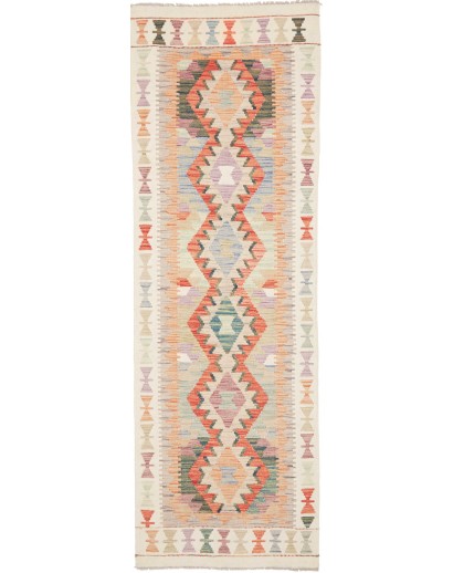 Tappeto Kilim Afghanistan giallo 80x243
