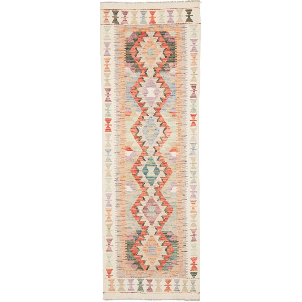 Tappeto Kilim Afghanistan giallo 80x243