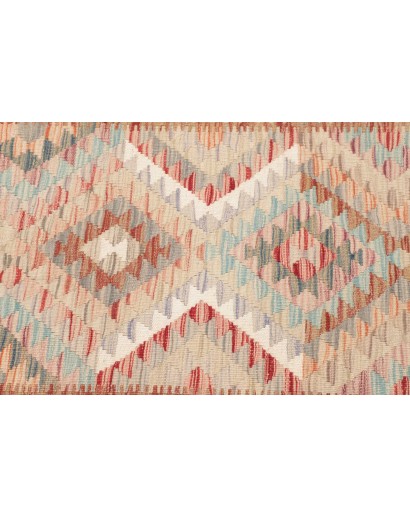 Tappeto Kilim Afghanistan marrone 75x240