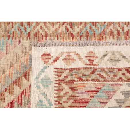 Tappeto Kilim Afghanistan marrone 75x240