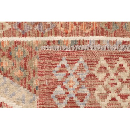 Tappeto Kilim Afghanistan marrone 77x241