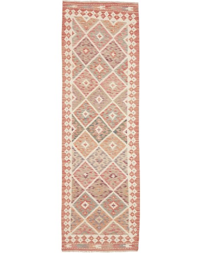 Tappeto Kilim Afghanistan marrone bianco 75x250