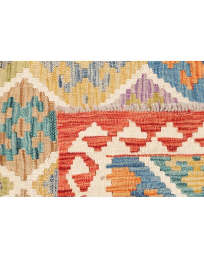 Tappeto Kilim Afghanistan marrone grigio 81x294