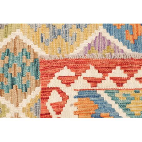 Tappeto Kilim Afghanistan marrone grigio 81x294