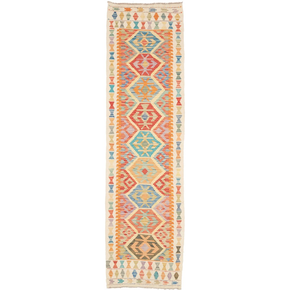 Tappeto Kilim Afghanistan marrone giallo 78x290