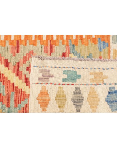 Tappeto Kilim Afghanistan marrone giallo 78x290