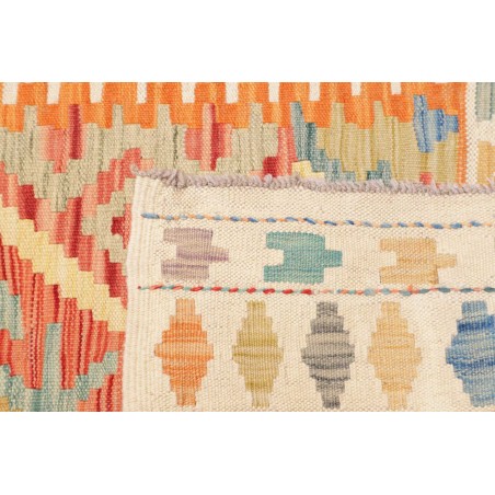 Tappeto Kilim Afghanistan marrone giallo 78x290