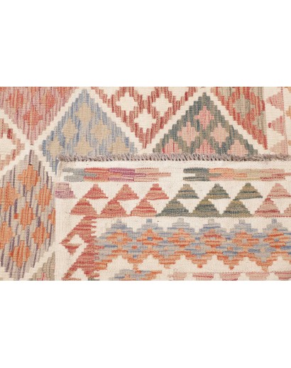 Tappeto Kilim Afghanistan marrone 240x287