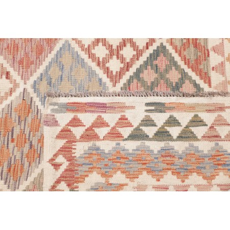 Tappeto Kilim Afghanistan marrone 240x287