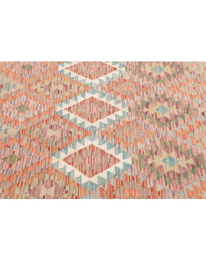 Tappeto Kilim Afghanistan marrone beige 260x239