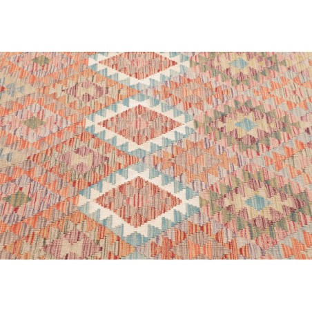 Tappeto Kilim Afghanistan marrone beige 260x239